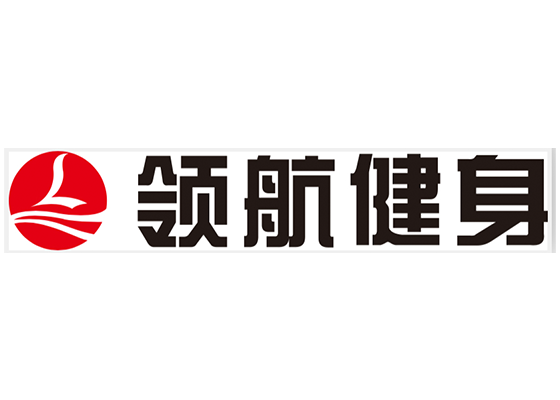 领航健身