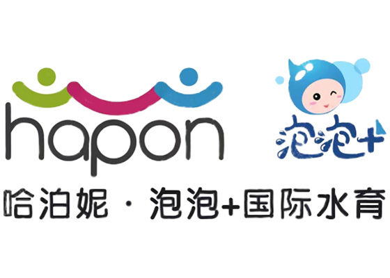合肥哈泊妮泡泡亲子游泳俱乐部