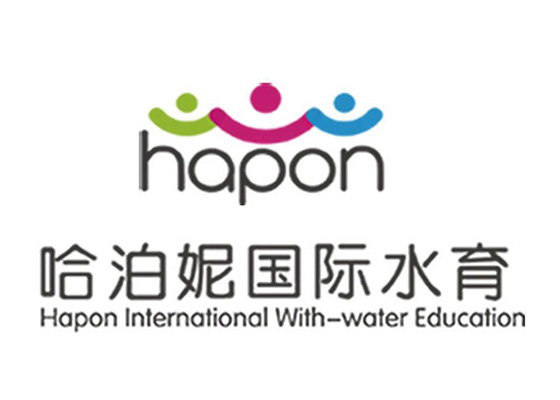 哈泊妮国际水育俱乐部(郯城店)