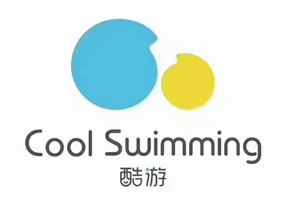 酷游亲子游泳俱乐部介休中心