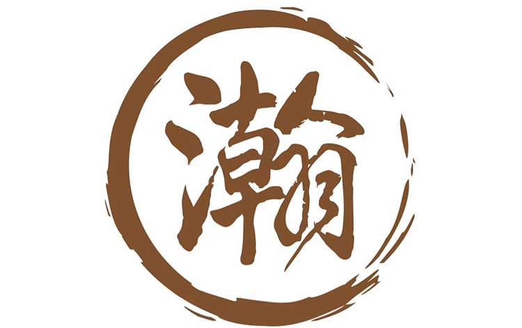 北京朝林松源酒店游泳池LOGO1.jpg