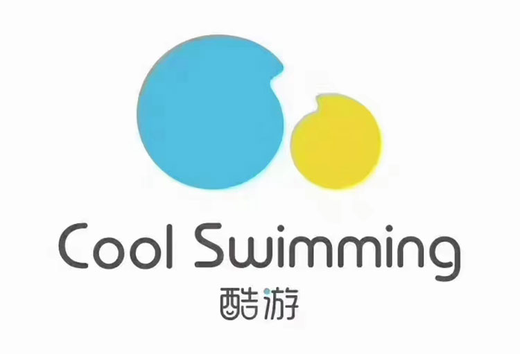 酷游亲子游泳俱乐部介休中心logo1.jpg