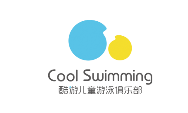 酷游国际儿童游泳俱乐部昆明中心1.png