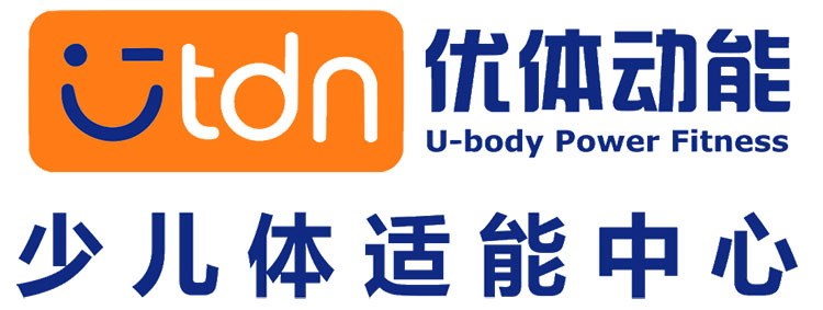 优体动能少儿体适能渭南万达中心1.jpg