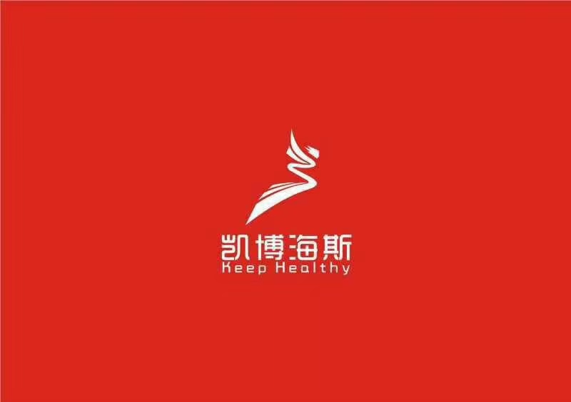 凯博海斯LOGO.jpg