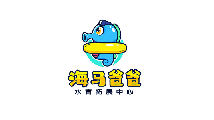 海马爸爸水育拓展中心1.jpg