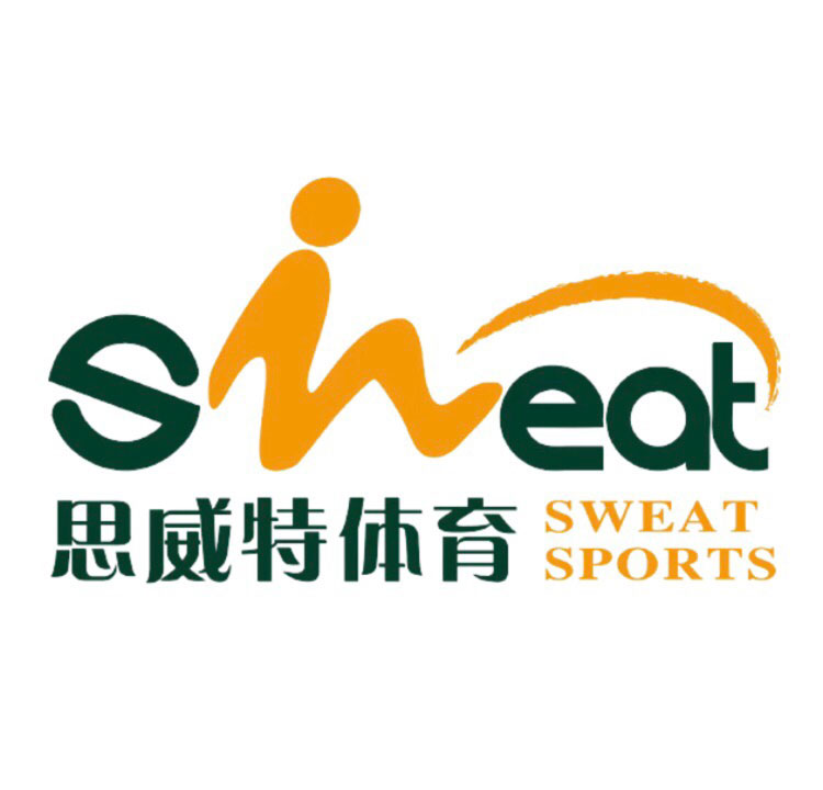 渭南思威特健身游泳俱乐部LOGO1.jpg