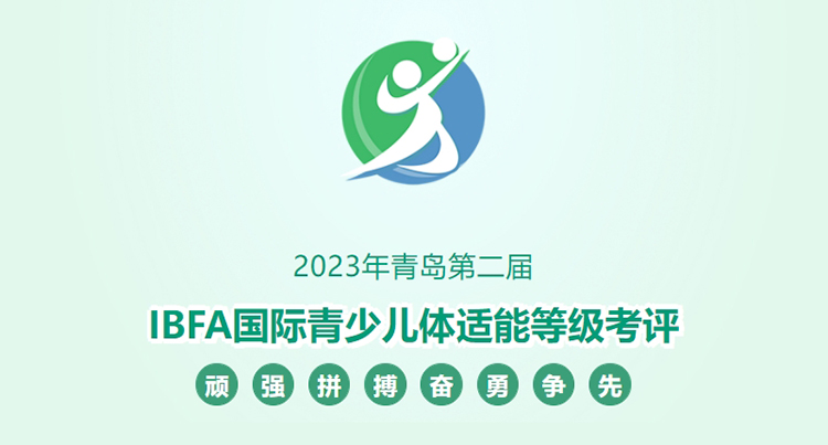 0顶部.png