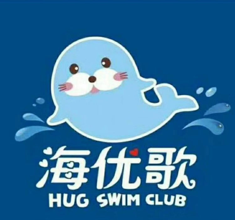 南昌海优歌亲子中心.jpg