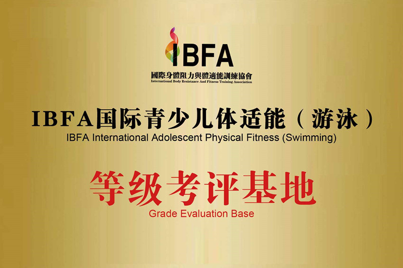 牌匾.jpg
