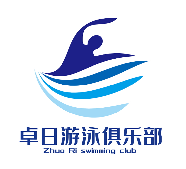 卓日游泳俱乐部.png