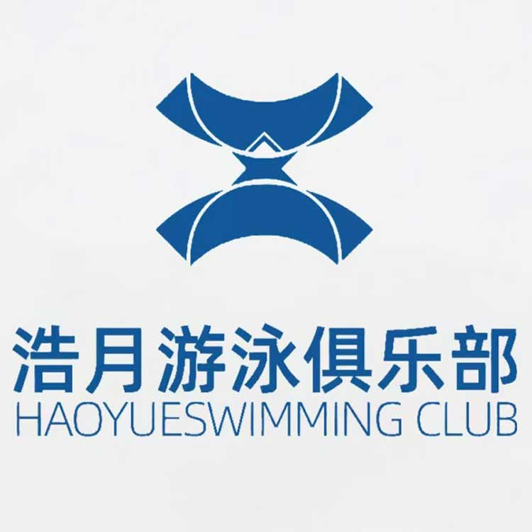 浩月游泳俱乐部logo1.jpg