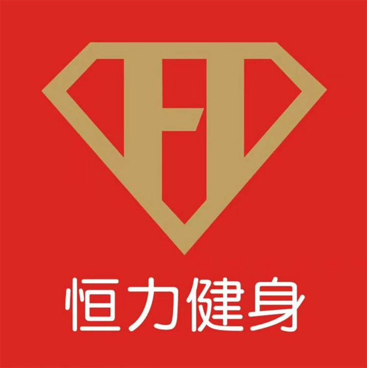 南充恒力健身(白土坝店)1.jpg