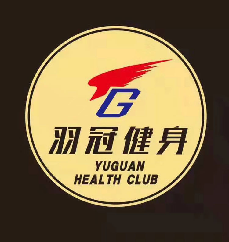 羽冠游泳健身俱乐部1.jpg