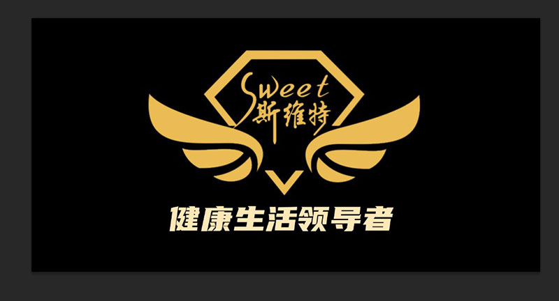 斯维特1.jpg