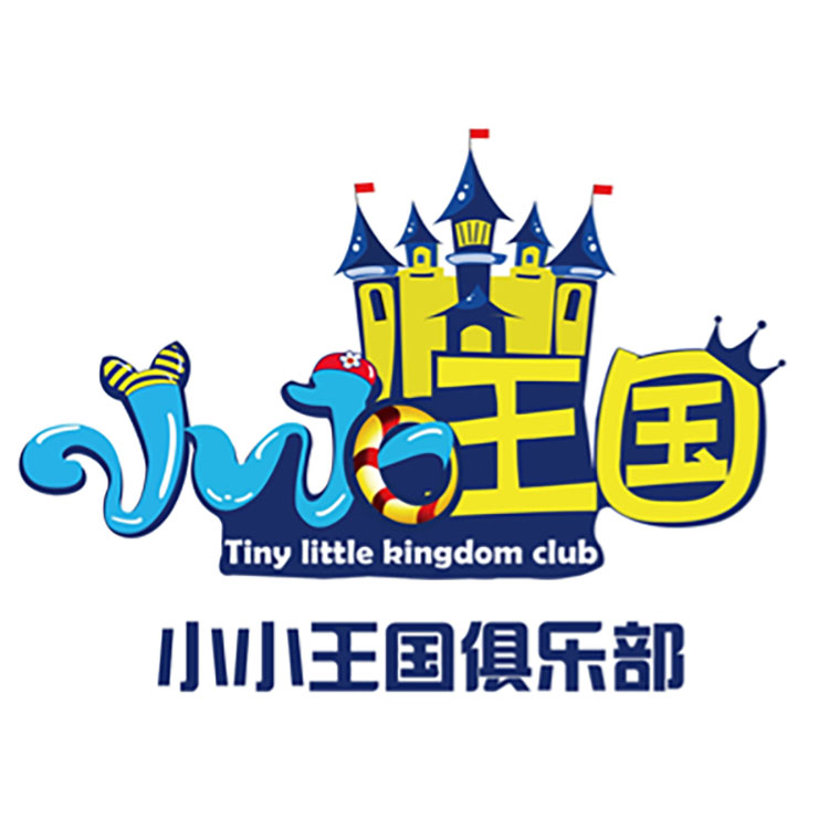 小小王国游泳俱乐部1.jpg