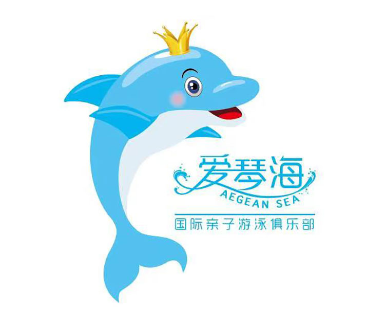 爱琴海国际亲子游泳俱乐部1.jpg