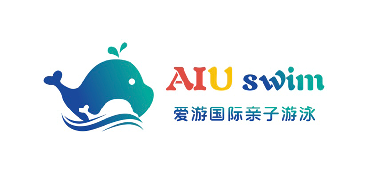 爱游国际亲子游泳俱乐部LOGO2.png