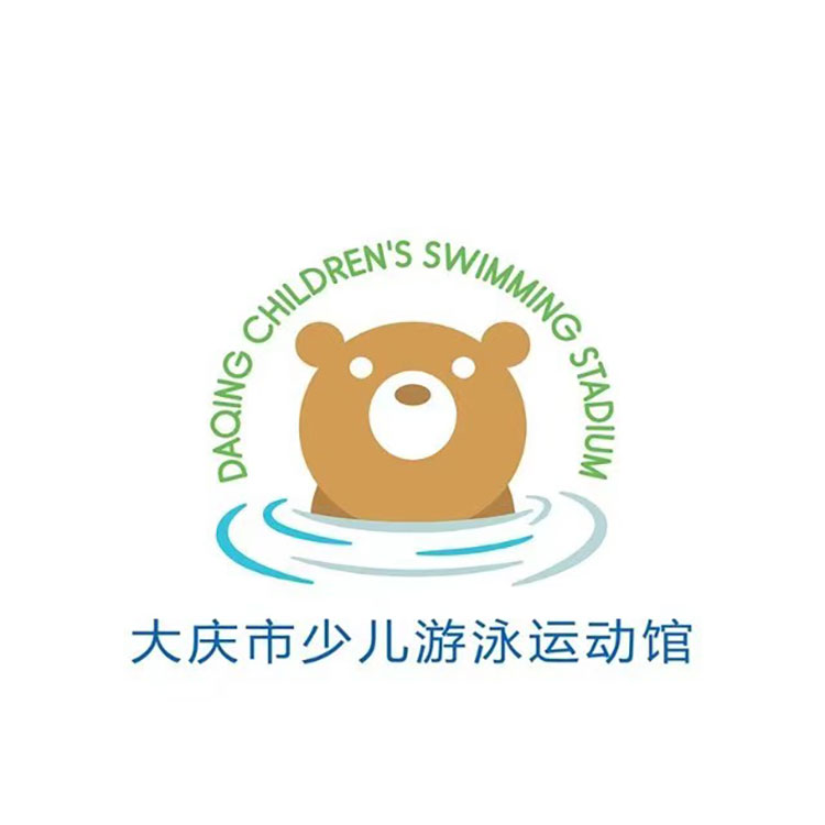 大庆市少儿游泳运动馆1.jpg